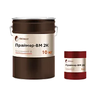 Химтраст Праймер-ВМ 2К